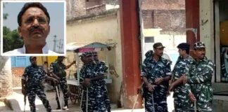 माफिया मुख्तार अंसारी के खिलाफ बड़ी कार्रवाई, UP से दिल्ली तक कई ठिकानों पर ED की ताबड़तोड़ छापेमारी ED mafia Mukhtar Ansari