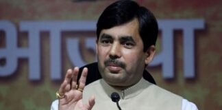 BJP नेता शाहनवाज हुसैन पर दर्ज होगा रेप का केस, दिल्ली हाईकोर्ट ने दिया आदेश Shahnawaz Hussain