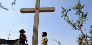 अमेठी: कटारी गांव के घर में चोरी-छिपे धर्मांतरण का खेल! पुलिस ने दर्ज की FIR, ग्रामीण बोले- ईसाई मिशनरी के लोग आकर भोले-भाले लोगों को बनाते हैं शिकार Amethi religious conversion Christian missionaries