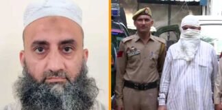 दिल्ली से हवाला एजेंट मो. यासीन गिरफ्तार, लश्कर-ए-तैयबा और अल बद्र के लिए जुटाता था फंड, कबूली आतंकी संगठनों को रकम पहुंचाने की बात Delhi Hawala agent Mohammad Yaseen