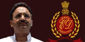 योगी सरकार के बाद अब ED ने कसा माफिया मुख्तार अंसारी के करीबियों पर शिकंजा, आज से लखनऊ में होगी पूछताछ ED Mukhtar Ansari