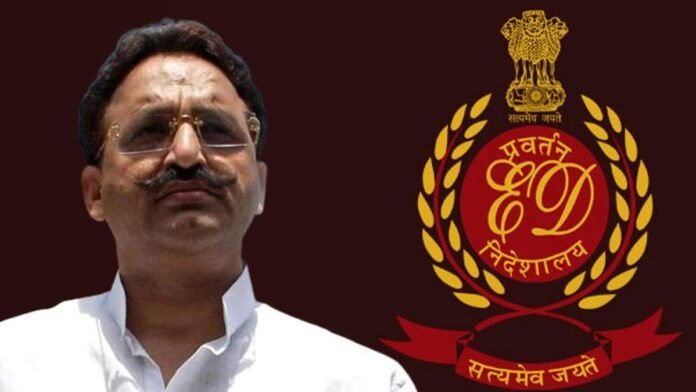 ED Mukhtar Ansari