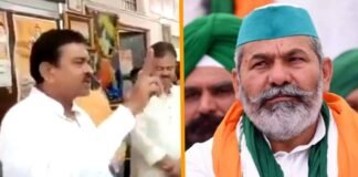 लखीमपुर खीरी: केंद्रीय गृह राज्य मंत्री अजय मिश्रा टेनी का Video वायरल, राकेश टिकैत को बताया ‘दो कौड़ी का आदमी’ Ajay Mishra Teni rakesh tikait