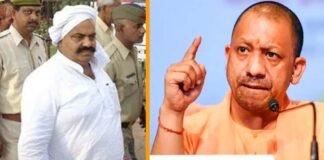 माफिया अतीक अहमद पर चला योगी सरकार का हंटर, कुर्क होगी 75 करोड़ की अवैध संपत्ति