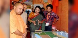 UP: महिला उद्यमियों को CM योगी का तोहफा, लघु उद्योग की स्थापना के लिए जमीन खरीद पर नहीं देना होगा स्टांप शुल्क Yogi Government stamp duty