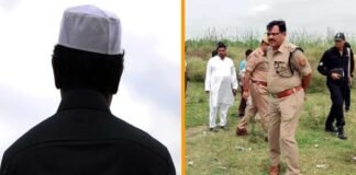 बिजनौर: 13 साल के लड़के से कुकर्म करना चाहता था मोहम्मद फुरकान, नाकाम होने पर गला घोंटकर मार डाला Bijnor Mohammad Furqan