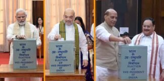 Vice President Election 2022: उपराष्ट्रपति पद के लिए मतदान जारी, PM मोदी, गृहमंत्री अमित शाह और रक्षामंत्री राजनाथ सिंह ने डाला वोट Vice President Election