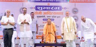 CM योगी ने UP में 35 एएनएम प्रशिक्षण केंद्र व तीन शहरों में मुफ्त डायलिसिस सेंटर्स का किया शुभारंभ CM Yogi Adityanath ANM Training Center