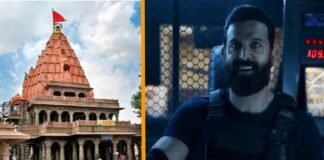 Zomato के विज्ञापन में ‘महाकाल’ का नाम, निशाने पर ऋतिक रोशन, मंदिर के पुजारी बोले- हिंदू सहिष्णु, दूसरा समुदाय होता तो फूंक देता कंपनी Hrithik Roshan Zomato advertisement Mahakal