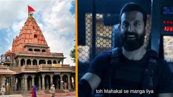 Hrithik Roshan Zomato advertisement Mahakal