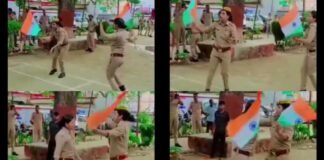 Video: बदायूं में ‘जलवा तेरा जलवा’ गाने पर महिला सिपाहियों ने जमकर किया डांस, हाथों में तिरंगा लेकर खूब लगाए ठुमके