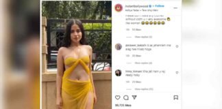 अब येलो ड्रेस पहनकर निकलीं उर्फी जावेद का लोगों ने बनाया मजाक, बोले- इससे जहन्नुम में अलग हिसाब होगा