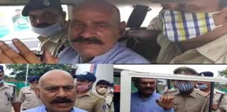 UP: बाहुबली पूर्व MLA विजय मिश्रा ने ADG प्रशांत कुमार पर लगाए गंभीर आरोप, बोले- मेरे और मेरे परिवार के खून की प्यासी है सरकार