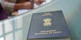 पासपोर्ट बनवाते समय न छिपाएं अपनी डिटेल, इन चीजों का रखें ध्यान, नहीं तो हो सकती है ये समस्या