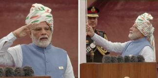 Independence Day 2022: PM मोदी ने 9वीं बार लाल किले की प्राचीर से फहराया तिरंगा, कहीं ये बड़ी बातें