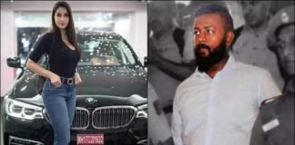 नोरा फतेही के जीजा को महाठग सुकेश ने गिफ्ट की थी 65 लाख की BMW, एक्ट्रेस बोलीं – मुझे साजिशन फंसाया जा रहा