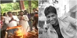 Raju Srivastava : पंचतत्वों में विलीन हुए कॉमेडी किंग राजू श्रीवास्तव, बेटे और भाई ने नम आंखों से दी अंतिम विदाई