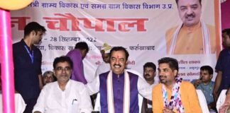फर्रुखाबाद : डिप्टी CM ने किया 16.71 करोड़ की 7 परियोजनाओं का लोकार्पण, बोले- सरकार दे रही गरीबों को छत और बेरोजगारों को रोजगार