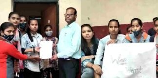 फर्रुखाबाद : परीक्षा परिणाम से असंतोष व्यक्त कर छात्रों ने जताया विरोध, कॉपियों के पुनर्मूल्यांकन की उठाई मांग