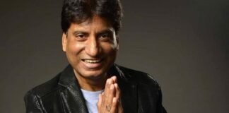 Raju Srivastava Death: नहीं रहे कॉमेडी किंग राजू श्रीवास्तव, दिल्ली के AIIMS में ली आखिरी सांस Raju Srivastava passes away
