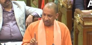 सदन में पहले ही हो जाना चाहिए था नारी सम्मान का ये काम, UP की आधी आबादी की बुनियादी सुविधाओं को लेकर सरकार पूरी तरह प्रतिबद्ध: CM योगी CM Yogi Adityanath