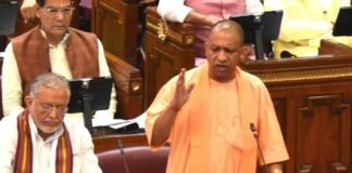 UP: हिंसा या उपद्रव के लिए उकसाने वालों पर भी दर्ज होगा मुकदमा, योगी सरकार ने विधानसभा में पेश किया संशोधित विधेयक Yogi Government