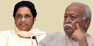 खुले में नमाज तो सहन नहीं कर पा रही योगी सरकार, मोहन भागवत को राष्ट्रपिता कहने से क्या बदलेगा: मायावती Mayawati yogi government Mohan Bhagwat