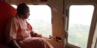 CM योगी ने बाढ़ प्रभावित जिलों का किया हवाई सर्वेक्षण, जिलाधिकारियों को दिए राहत कार्य तेज करने के निर्देश CM Yogi Adityanath aerial survey