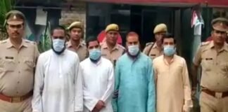 शामली से गिरफ्तार शादाब ने पूछताछ में खोले राज, जूडो-कराटे की आड़ में हथियारों की ट्रेनिंग दे रहा PFI, CAA हिंसा में जेल गया था शहजाद Shamli Shadab PFI