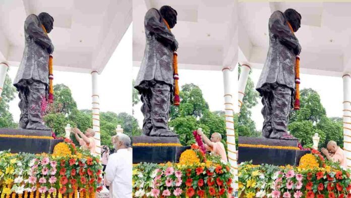 CM Yogi Pandit Deendayal Upadhyaya