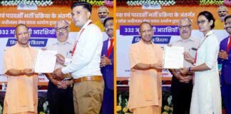 CM योगी ने नवनियुक्त आबकारी सिपाहियों को बांटे नियुक्ति पत्र, कहा- इस भर्ती में शामिल हैं 30 फीसदी बालिकाएं CM Yogi Adityanath