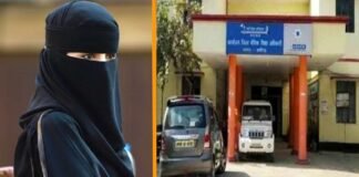 अलीगढ़: PM मोदी और CM योगी पर अभद्र टिप्पणी करने वाली हेडमास्टर नुसरत जहां निलंबित, हिंदू धर्म के खिलाफ भी करती थी पोस्ट Aligarh Headmaster Nusrat Jahan