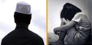 आगरा: मस्जिद में मौलवी अतीक ने दीनी तालीम लेने आई 10 साल की मासूम से की गंदी हरकत, पॉक्सो एक्ट में मुकदमा दर्ज Agra Maulvi Ateeq mosque