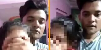 गाजियाबाद: ममेरे भाई बिलाल ने बहन से दुष्कर्म कर बनाई वीडियो, निकाह से इंकार करने पर बुरी तरह पीटा, पुलिस ने किया गिरफ्तार Ghaziabad Brother Bilal