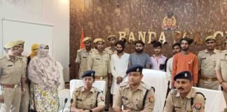 बांदा में लव जिहाद: हिंदू बनकर जावेद ने छात्रा को फंसाया, शादी का झांसा देकर किया रेप, फिर अपहरण कर धर्मांतरण का प्रयास, 7 गिरफ्तार Love Jihad Banda