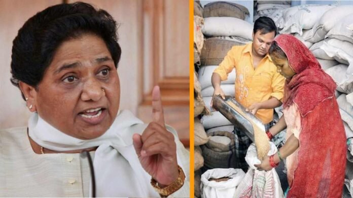 Mayawati Distribution of Free Ration