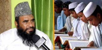 UP में मदरसों के सर्वे पर मौलाना साजिद रशीदी का भड़काऊ बयान, बोले- मुसलमानों से अपील है, टीम का जूते-चप्पलों से करो स्वागत Survey of Madrasas Maulana Sajid Rashidi