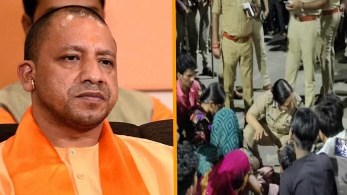 Lakhimpur Case CM Yogi