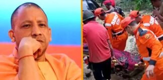 लखनऊ: बारिश के कारण दीवार गिरने से 9 लोगों की मौत, CM योगी ने परिजनों को 4-4 लाख की आर्थिक सहायता का दिया निर्देश Lucknow wall collapse