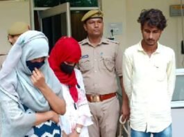 RaeBareli missing girl students