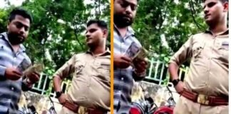 नोएडा: 20 हजार की रिश्वत लेना पड़ा भारी, दारोगा समेत 4 पुलिसकर्मी सस्पेंड, वीडियो वायरल Noida four policeman suspended