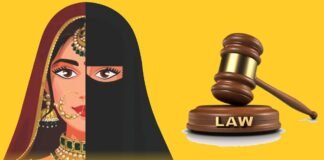 UP में लव जिहाद मामले में पहली सजा, मोहम्मद अफजाल को 5 साल की जेल, 40 हजार का जुर्माना भी love jihad Mohammad Afzal