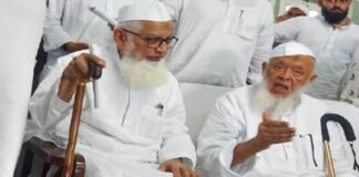 Survey of Madrasa: दारुल उलूम देवबंद ने योगी सरकार के फैसले का किया स्वागत, कहा- जांच में सहयोग करें मदरसे, दें सही व पूर्ण जानकारी Survey of Madrasa Darul Uloom Deoband