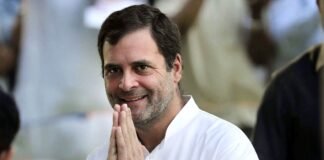 UP कांग्रेस कमेटी में राहुल गांधी को राष्ट्रीय अध्यक्ष बनाने पर सहमति, सर्वसम्मति से प्रस्ताव पारित Rahul Gandhi