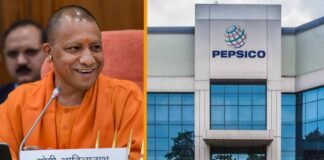 UP में रंग ला रहे योगी सरकार से प्रयास, गोरखपुर में 1071 करोड़ का निवेश करेगी पेप्सिको, 1500 से अधिक को मिलेगा रोजगार Gorakhpur PepsiCo