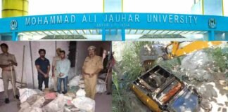 रामपुर: सपा नेता आजम खान की जौहर यूनिवर्सिटी से बरामद हुईं मदरसा आलिया से चोरी हुई किताबें व नगर पालिका की सफाई मशीन Rampur Jauhar University