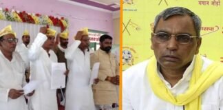 SBSP पार्टी में बगावत का दौर जारी, 45 नेताओं ने एक साथ दिया इस्तीफा, डैमेज कंट्रोल में जुटे ओम प्रकाश राजभर SBSP Party