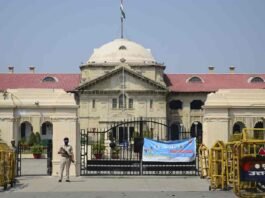 Allahabad High Court