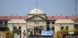 इलाहाबाद हाईकोर्ट का सख्त रुख: फर्जी दस्तावेजों पर शादी से बढ़ रहे मानव तस्करी-यौन शोषण के मामले, FIR दर्ज करने के आदेश Allahabad High Court