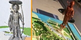 अयोध्या में लगेगी विश्व की सबसे ऊंची भगवान श्रीराम की प्रतिमा, 251 मीटर की मूर्ति को राम वी सुतार देंगे आकार Ayodhya Ram statue